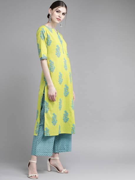AASTIK FASHION cotton blend kurta palazzo dupatta set